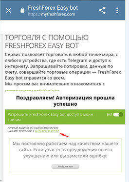 step-4